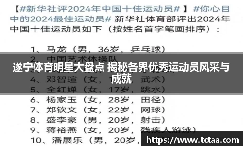 betway必威西汉姆联官网