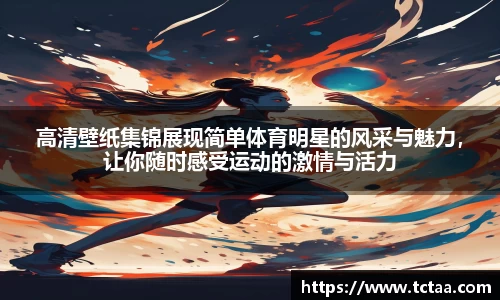 betway必威西汉姆联官网