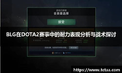 betway必威西汉姆联