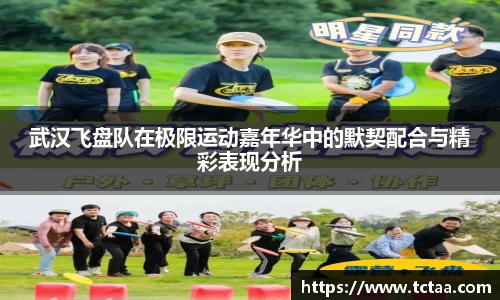 必威