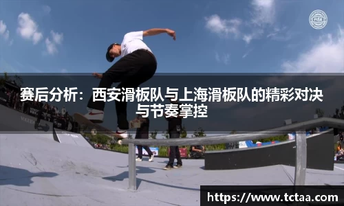 必威