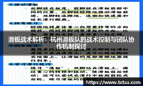 betway必威西汉姆联官网