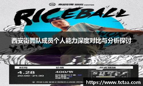 必威
