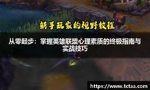 必威