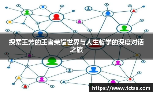 betway必威西汉姆联官网