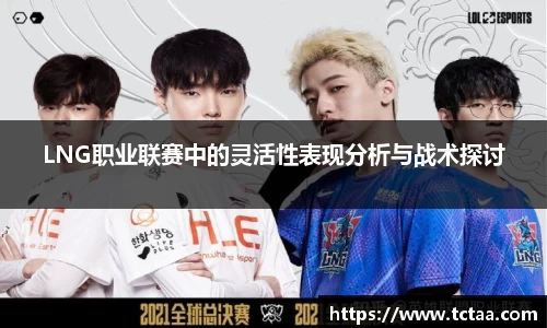 betway必威西汉姆联