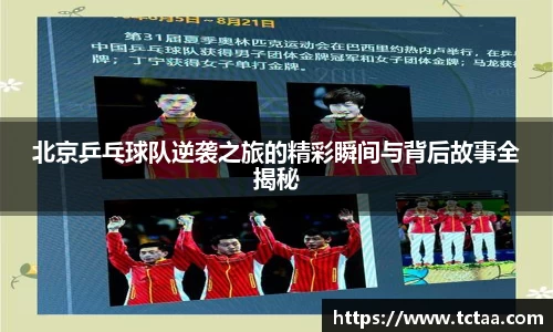 betway必威西汉姆联官网