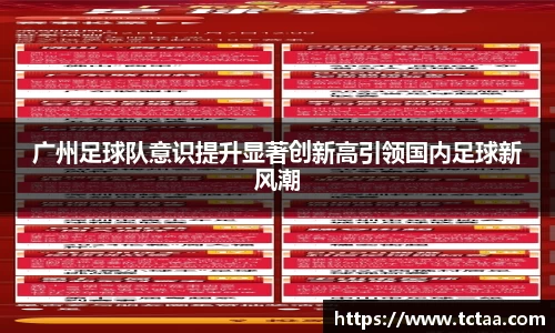 betway必威西汉姆联
