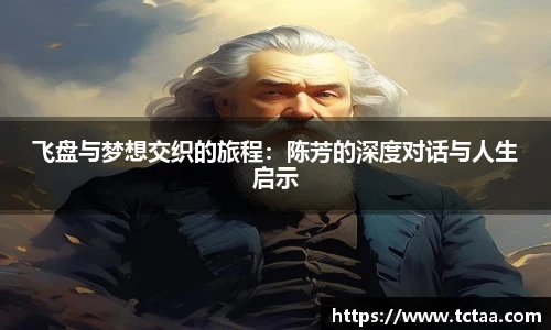 betway必威西汉姆联官网