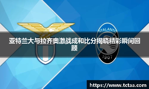 betway必威西汉姆联官网