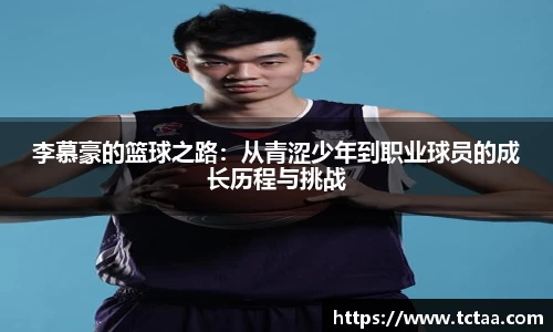 betway必威西汉姆联官网