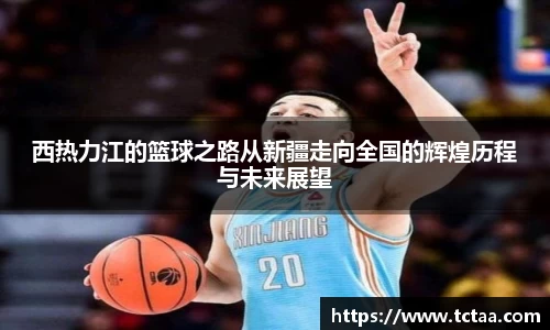 betway必威西汉姆联官网