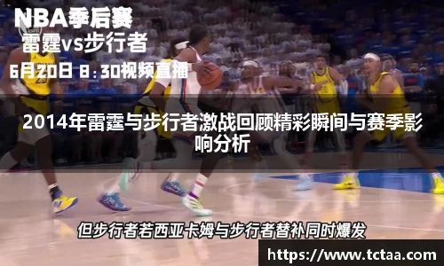 betway必威西汉姆联官网
