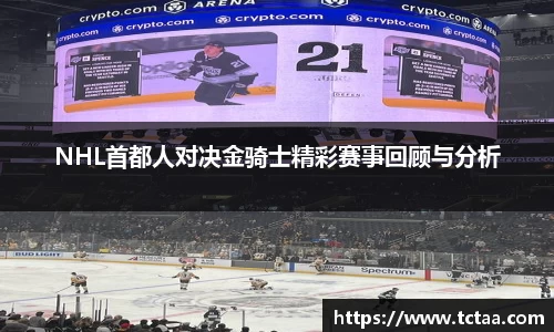 betway必威西汉姆联官网