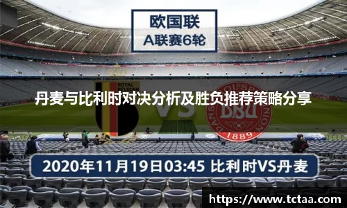 betway必威西汉姆联