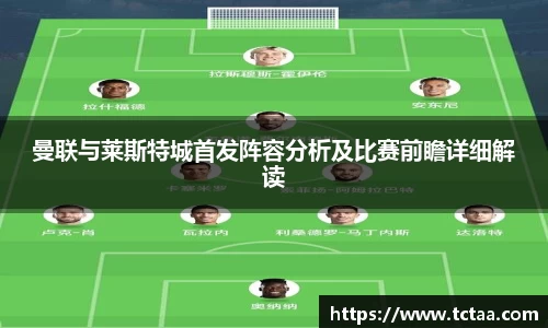 betway必威西汉姆联官网